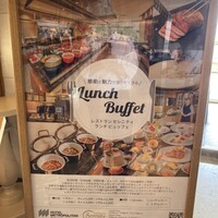 セレニティ - 