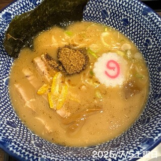 らあめん花月嵐_1