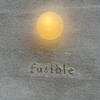 Fusible