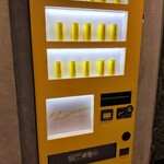 Oyster&Grillbar #lemon - 