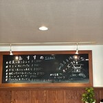 洋食・パスタ HOT - 