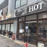 洋食・パスタ HOT - 