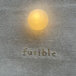Fusible - 