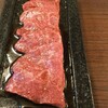 清田焼肉店