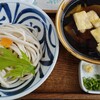 野口製麺所