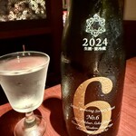 とっぴんぱらりのぷ - 