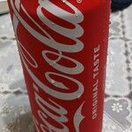 ハックドラッグ - ドリンク写真: