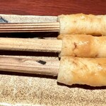 とっぴんぱらりのぷ - 