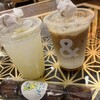 & コーヒー メゾンカイザー
