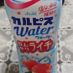 LAWSON+スリーエフ - ドリンク写真: