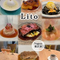 Lito - 