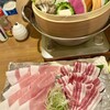 沖縄料理 あぐー豚 しゃぶしゃぶ AGU-