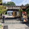 栗cafe ISSADO