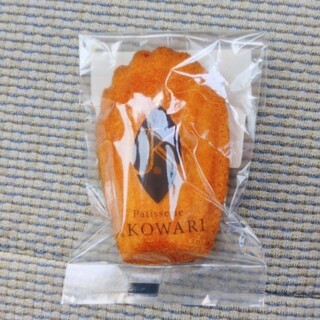 パティスリー ジー コワリ_0