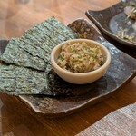 三九酒場 けごむす - 