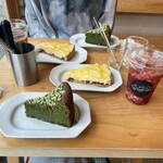 アム ストラム グラム - 