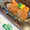 さわやか 浜松西インター店