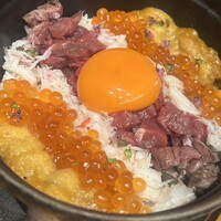 USHIMITSU NISHIAZABU - 