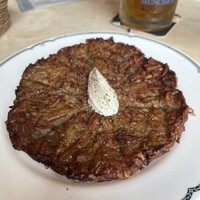 シュタインハウス - 