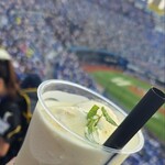 横浜スタジアム - 