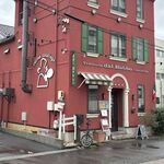 ダルバァッヴォ - 