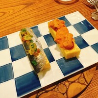 アラルデ - 