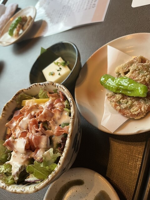 Seiten no Tsuki Ooimachi