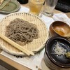 地鶏焼 もあい