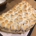 MAX BRENNER CHOCOLATE BAR 東京ソラマチ店 - これは3ピース分