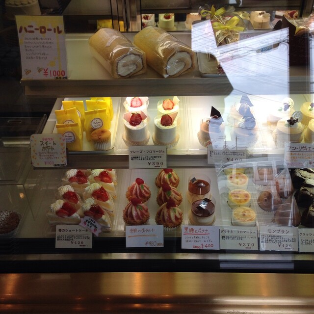 市川カフェ スイーツ探訪 アローカナの卵を使った魔法のプリンです By ジェイナカ Patisserie Enfants パティスリー アンファン 行徳 ケーキ 食べログ 市川カフェ スイーツ探訪 アローカナの卵を使った魔法のプリンです By ジェイナカ Patisserie Enfants パティスリー アンファン 行徳 ケーキ 食べログ