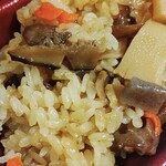 おこわ米八 - 料理写真:五目おこわ