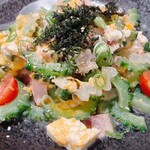 龍のかくれんぼ - ゴーヤチャンプル③