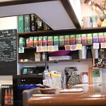 INDU - お店に並ぶはオーガニックチャイ