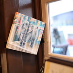 INDU - 素敵なインテリア