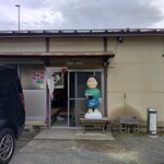 たかちゃんうどん - 