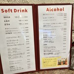 海南チキンライス 夢飯 - 