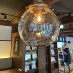 スプリングバレーブルワリー 京都 - 