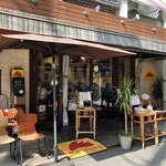 海南チキンライス 夢飯 - 