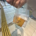 アンドリューのエッグタルト 大阪難波駅店 - 