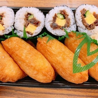 口コミ一覧 : 銀のさら 樟葉店 - 樟葉/寿司 [食べログ]