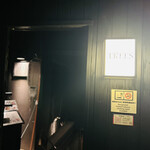 TREES イタリアン アンド バーラウンジ - 