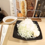 とんかつ そら - 