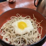 久下屋脩兵衛 - 