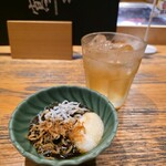 シャラク オブ ニューヨーク - 