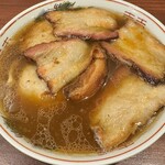 超多加水純手打ち麺 仁しむら - 炭火チャーシュー麺