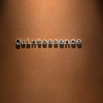 カンテサンス - 