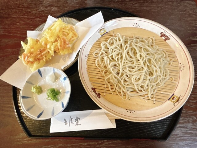 Soba Raku photo 3