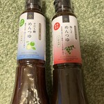 久世福商店 - 料理写真: