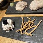 じねんじょ庵 - 黒豆マスカルポーネ