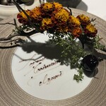 ラ・ヴァガボンド - 